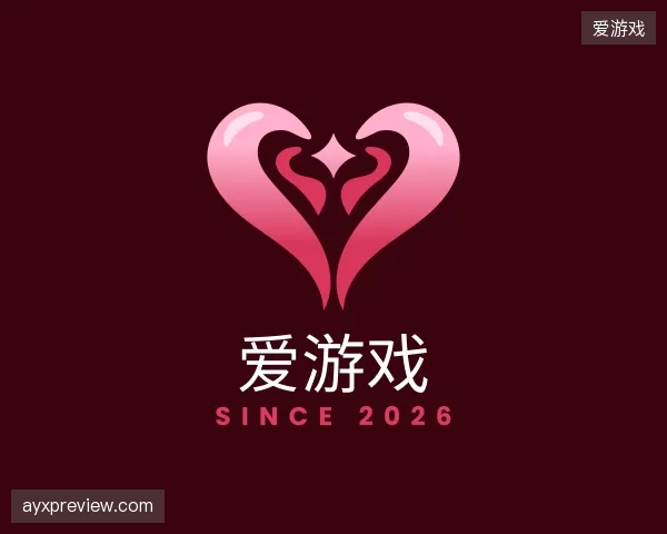 认识爱游戏官方
